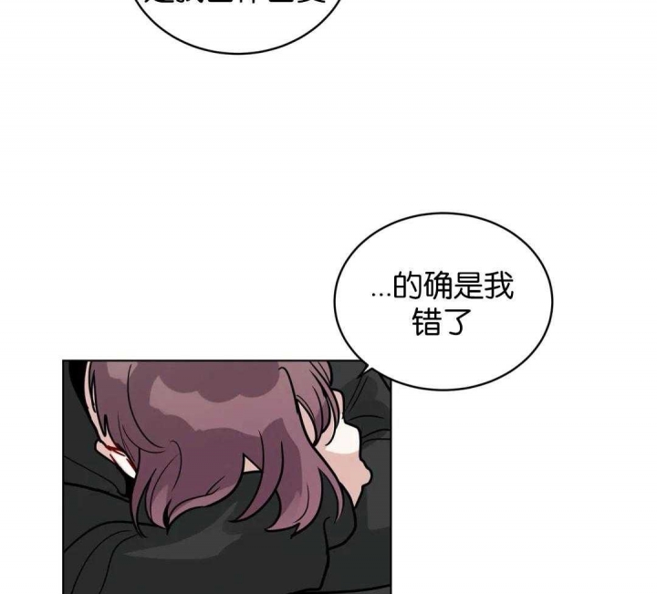 第152话16