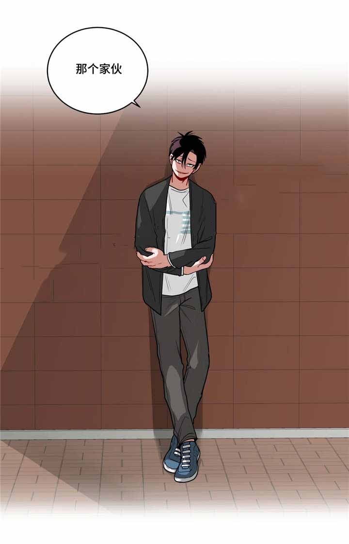 第56话7