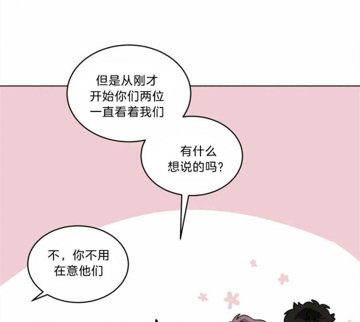 第140话5