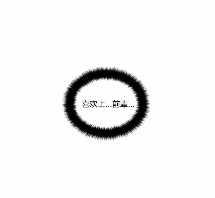 第115话28