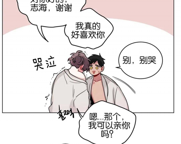 第156话11