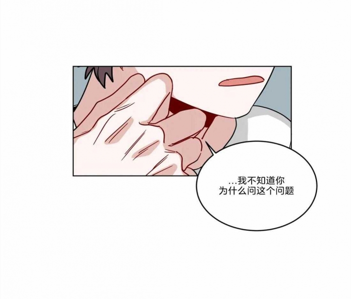 第83话11