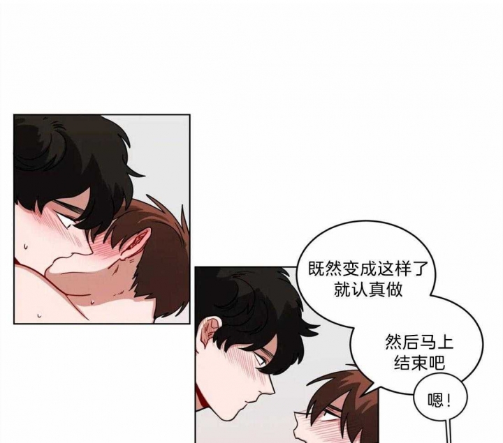 第96话12