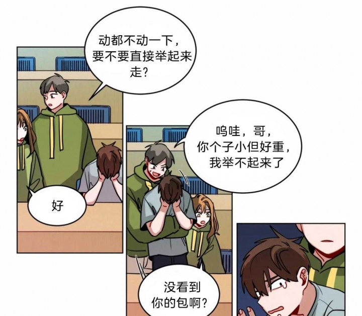 第103话16