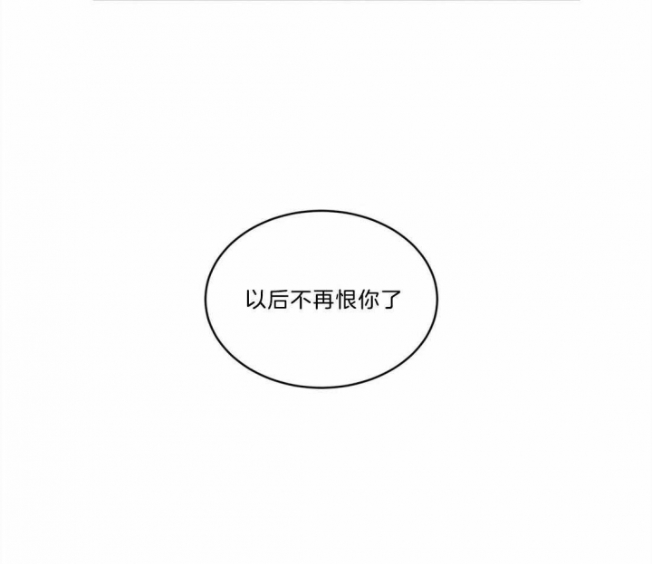 第88话32