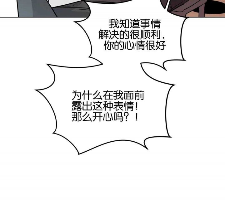 第156话18