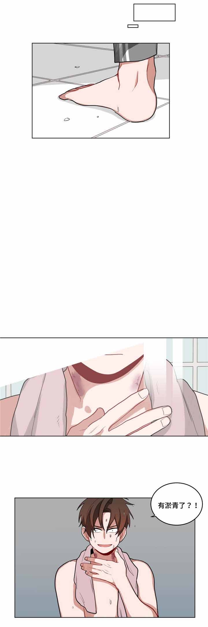 第48话5