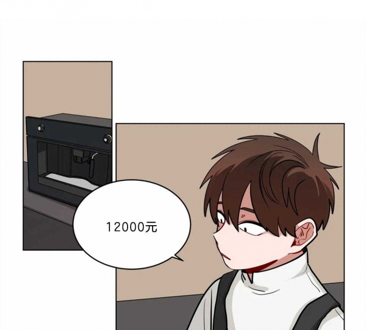 第94话2