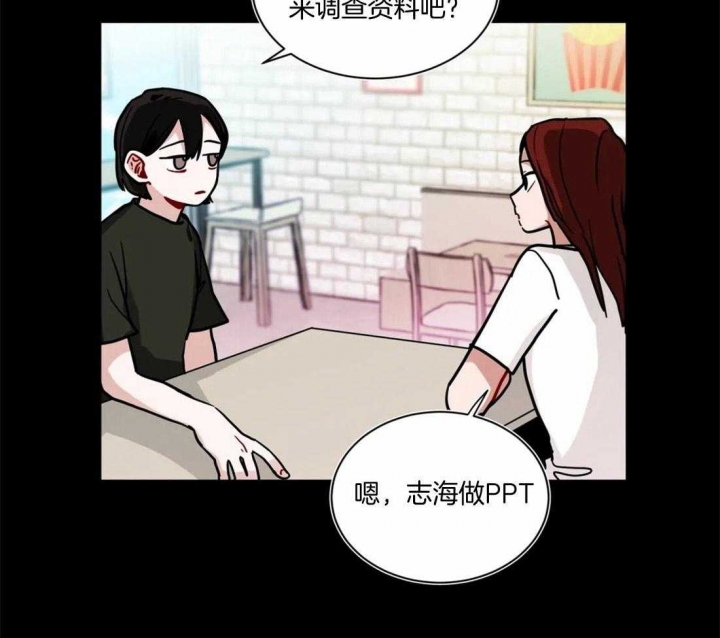 第114话7