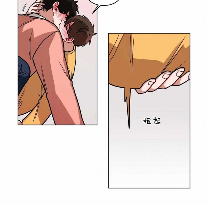 第110话24