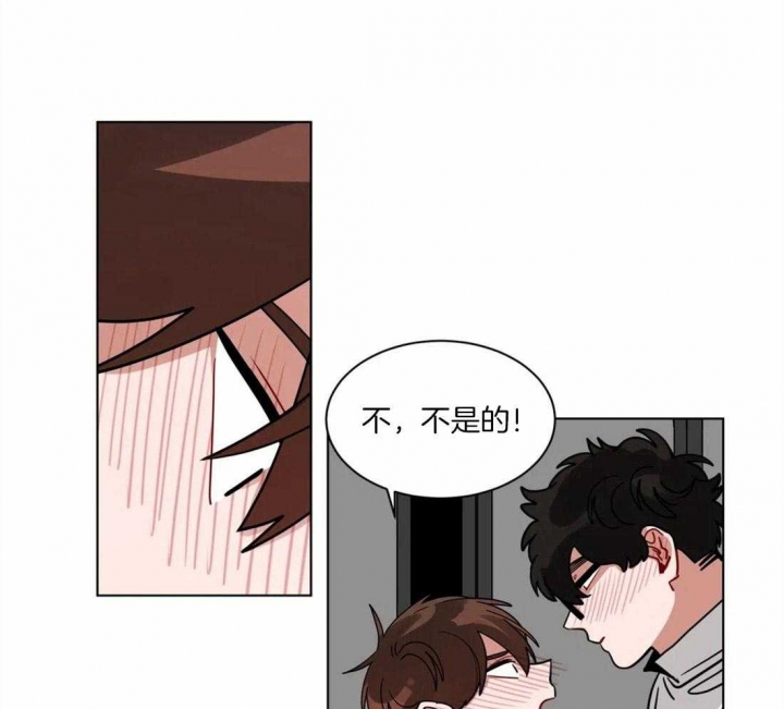 第123话9