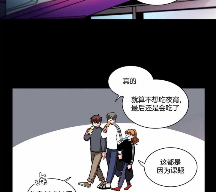 第116话15