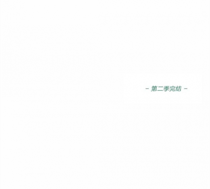 第94话26