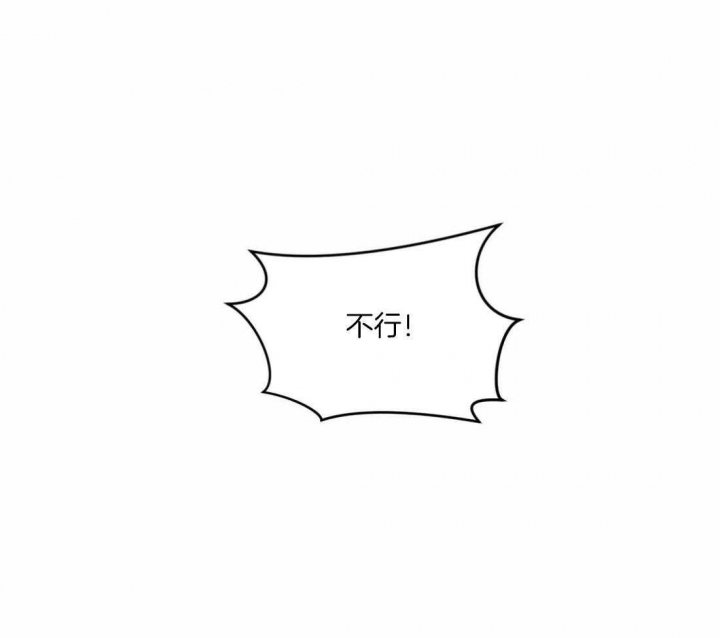 第147话27