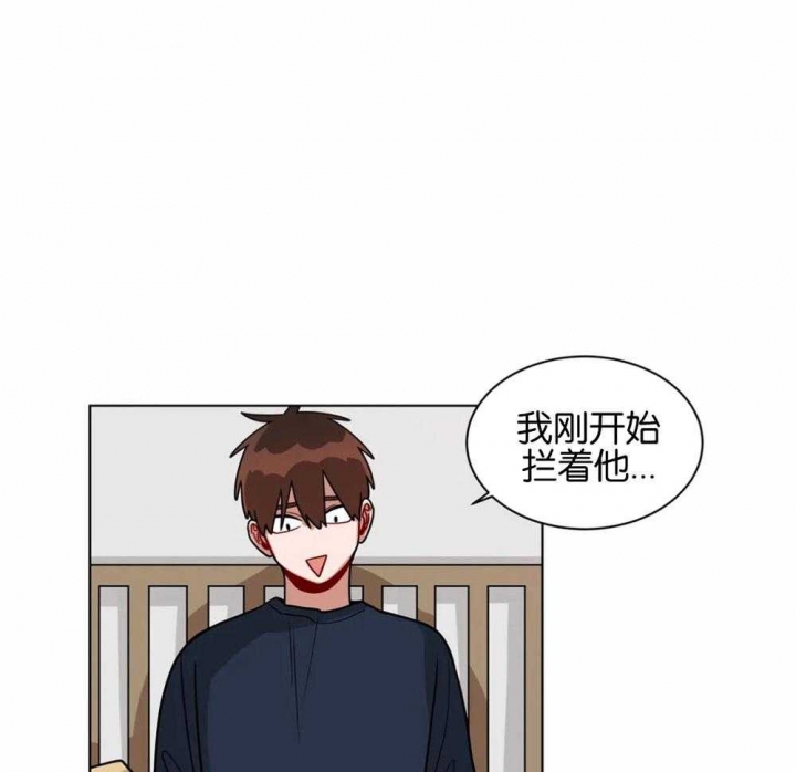 第132话19