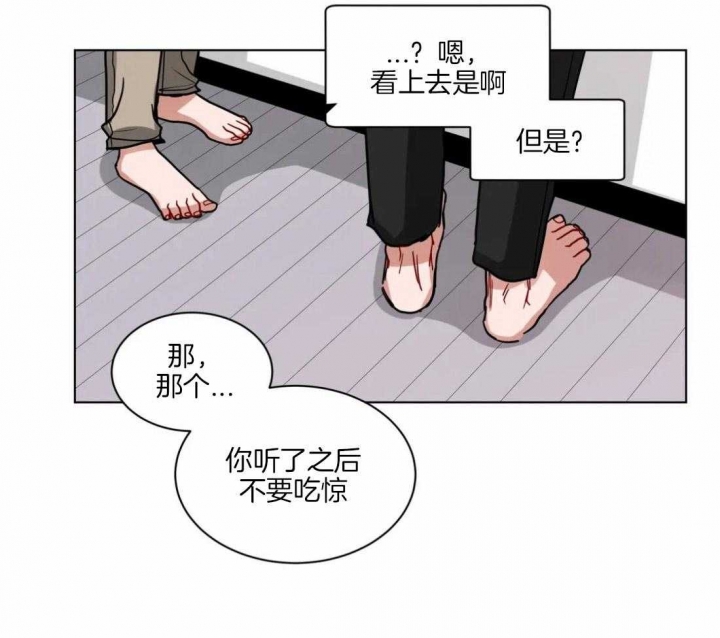 第120话24
