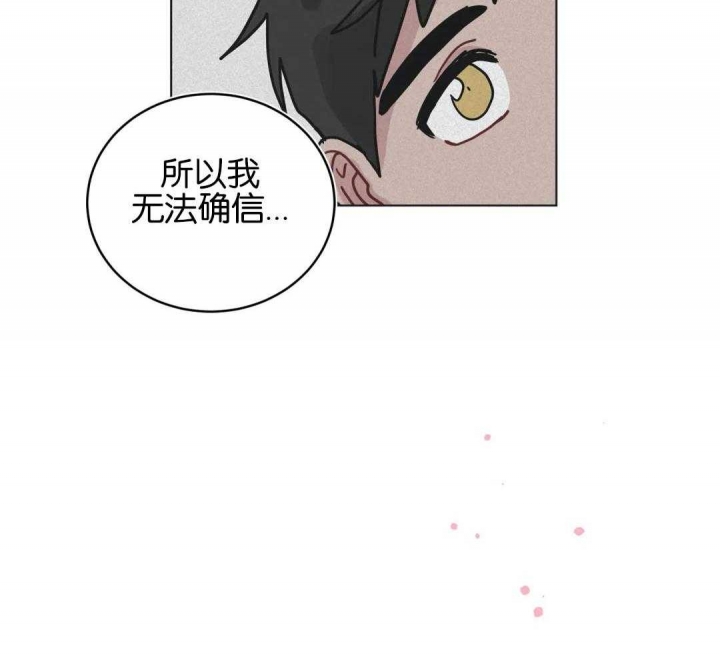 第154话12