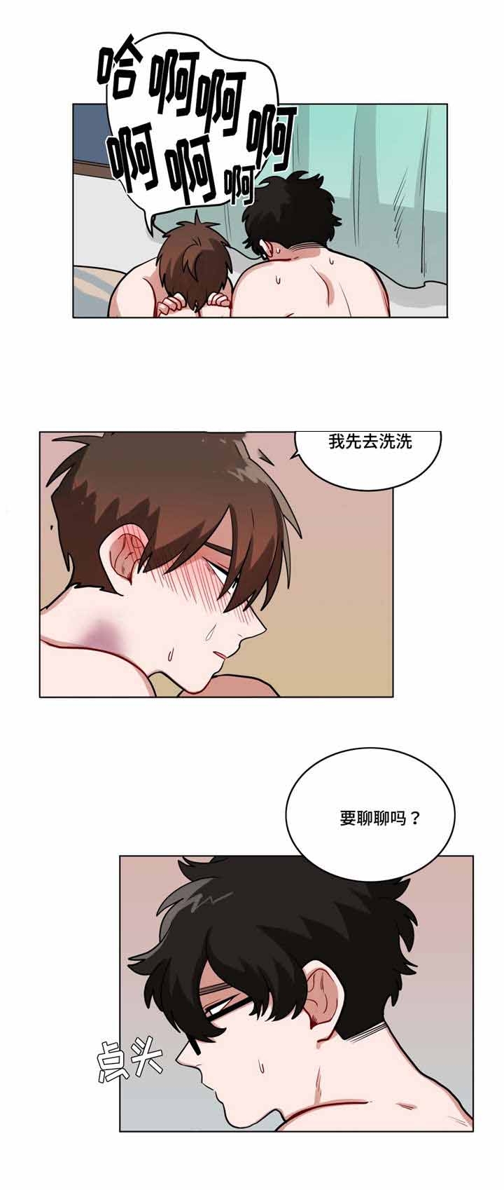 第52话0