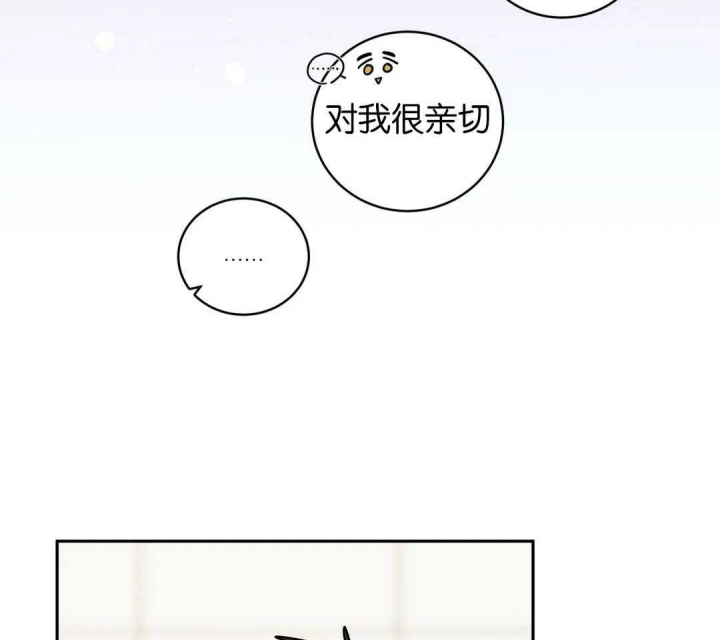 第154话26