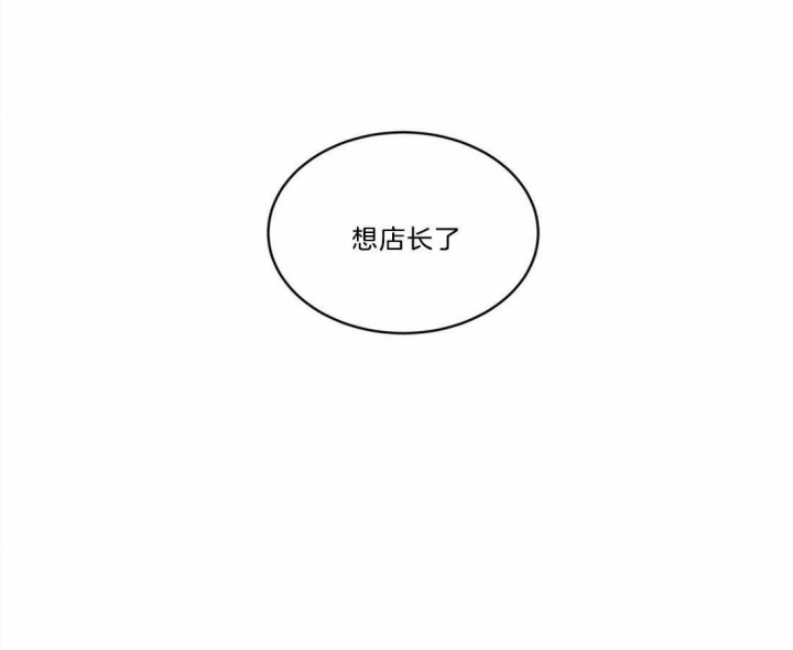 第90话26