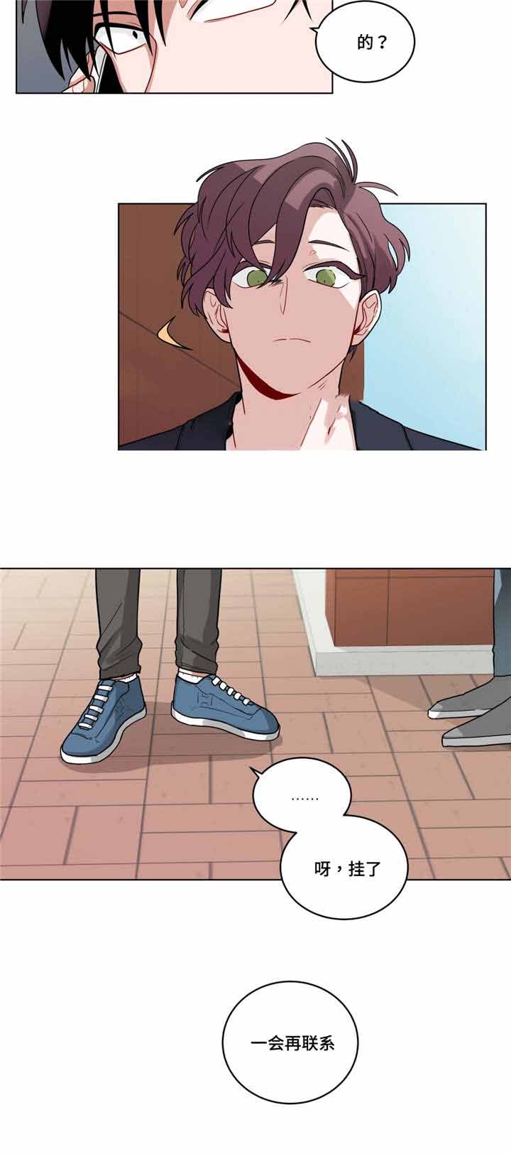 第55话5