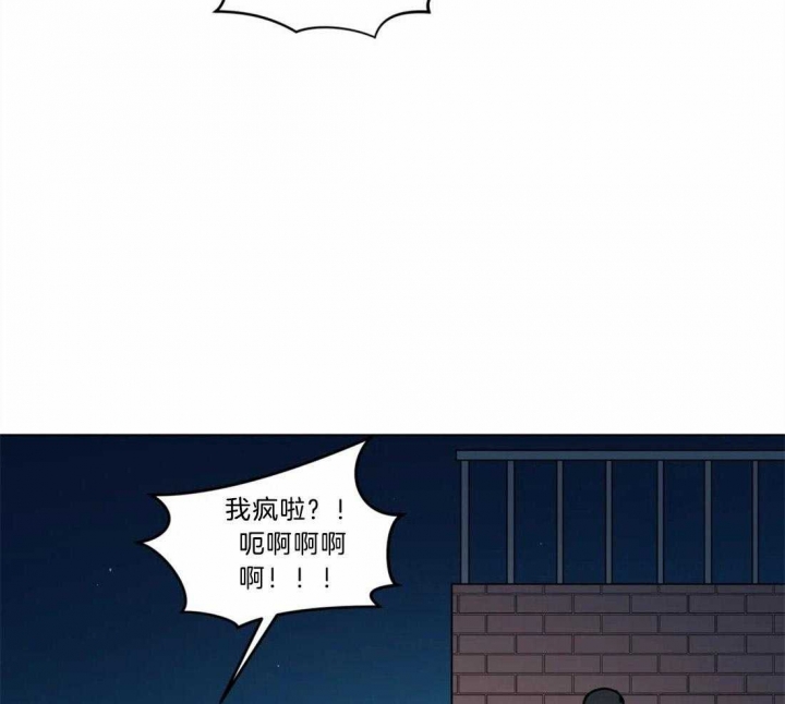 第84话22