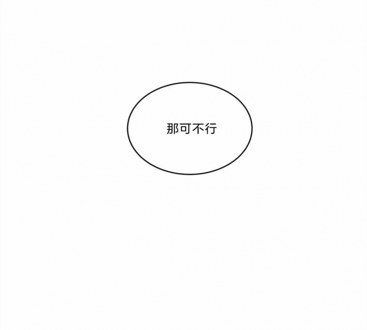 第94话31