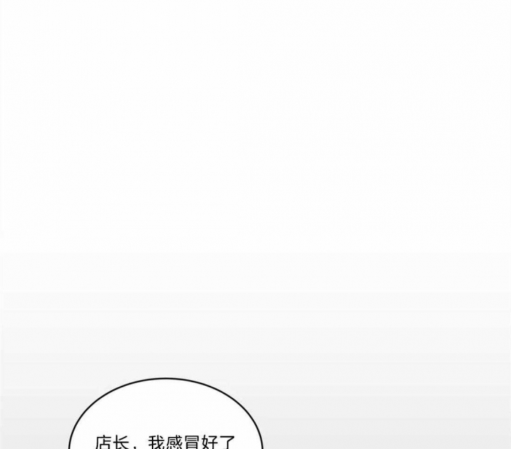 第106话28