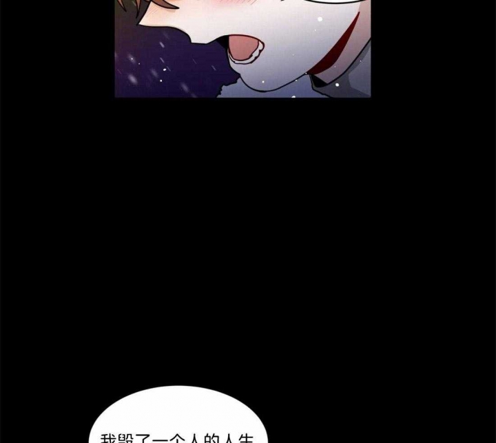 第95话16
