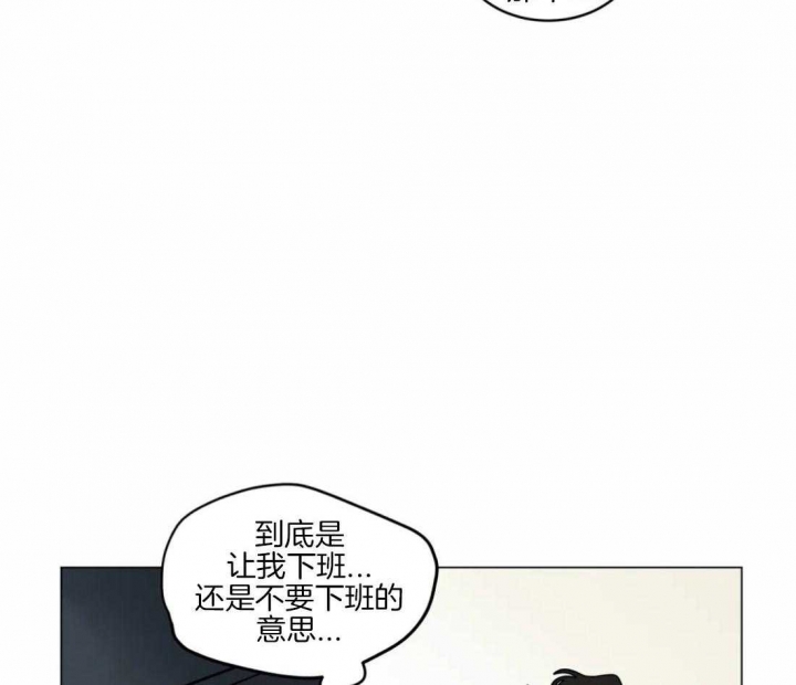 第144话41