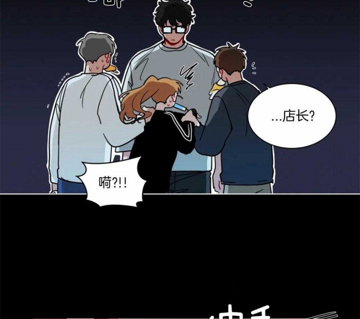 第116话22