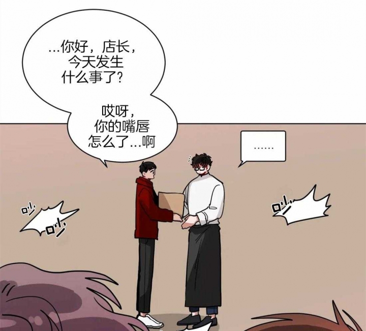 第123话28