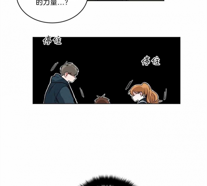 第143话9