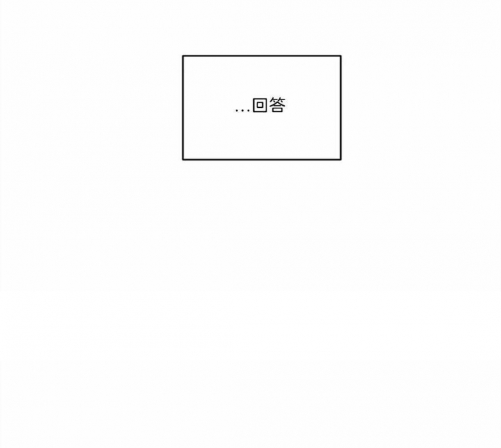 第90话9