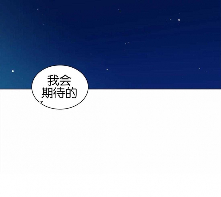 第131话36