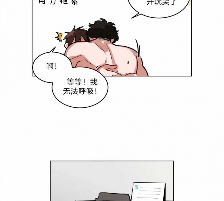 第94话35