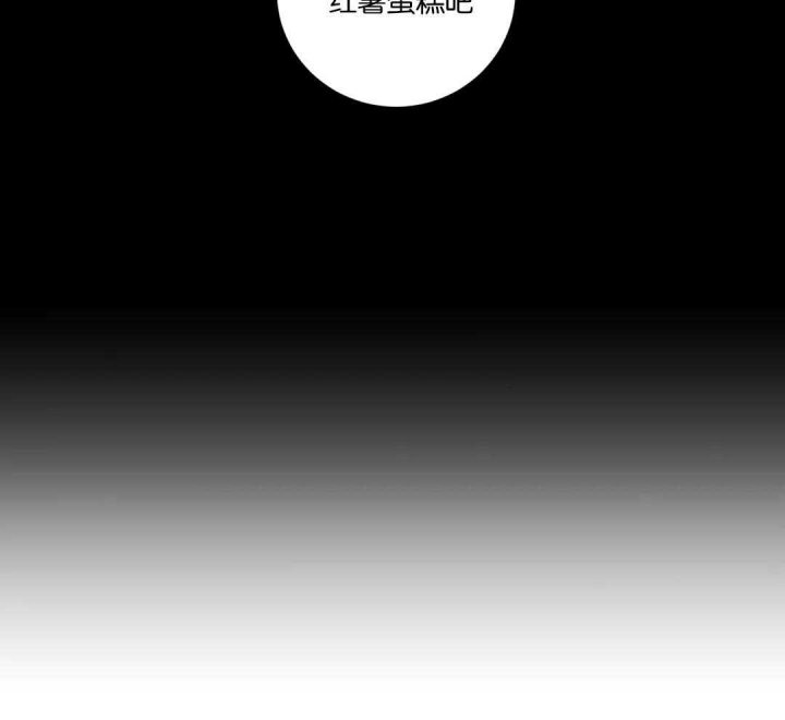 第172话16