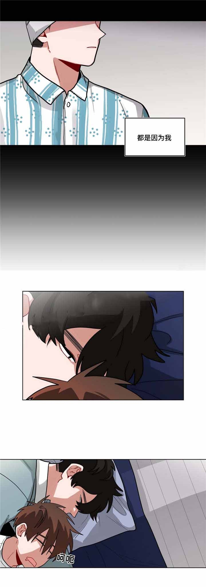 第61话7