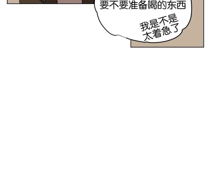 第178话18