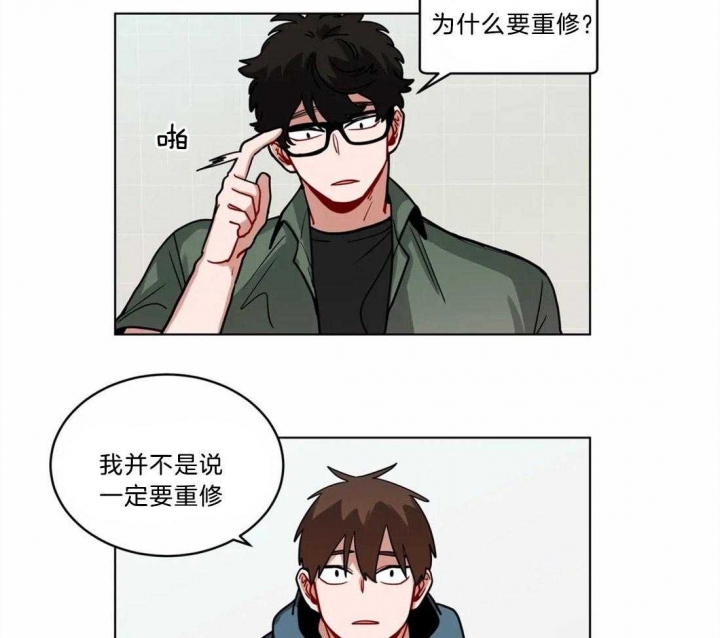 第101话18
