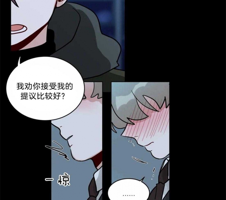 第137话21