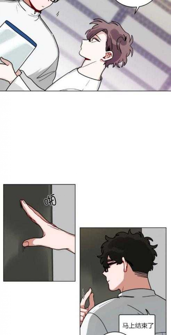 第161话26