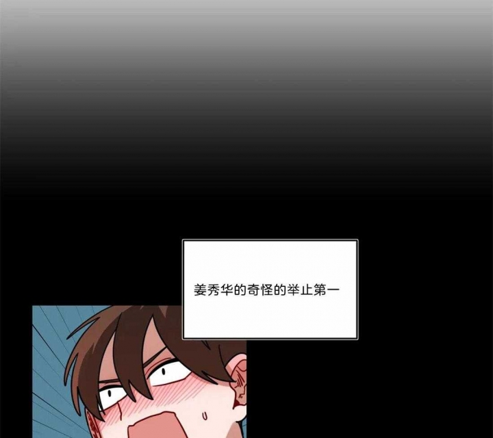 第82话15