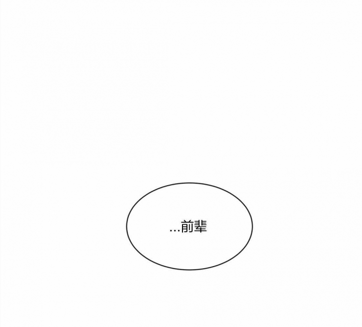 第115话7