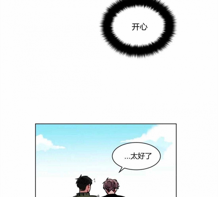 第115话25