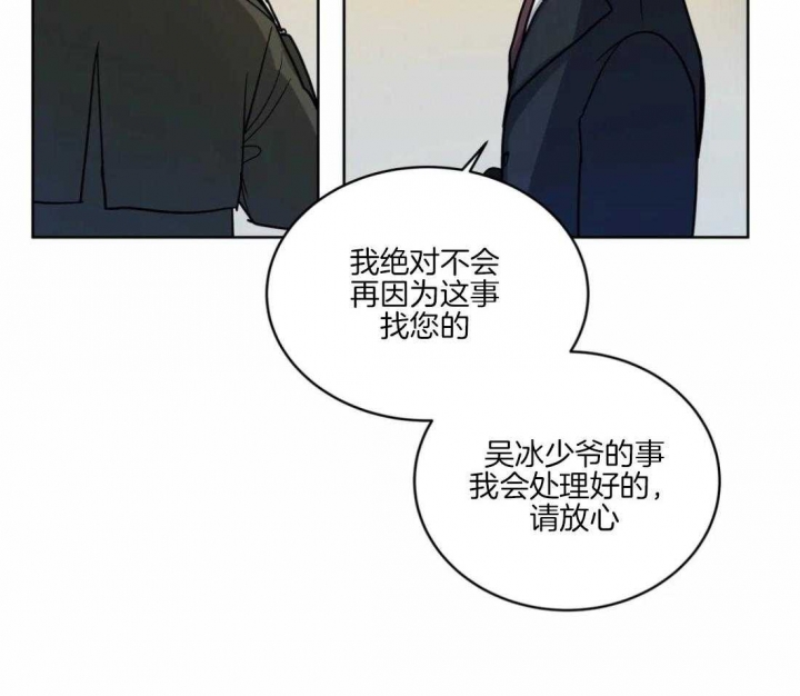 第148话9