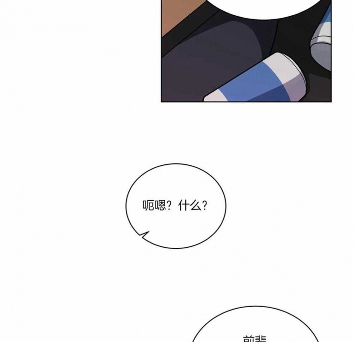 第125话8