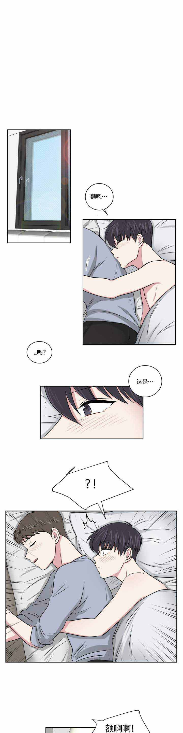 第4话5