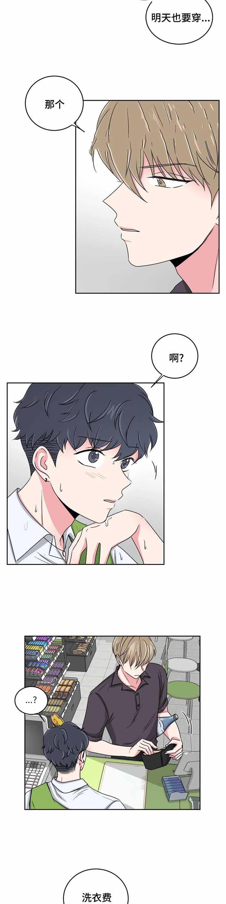 第30话8