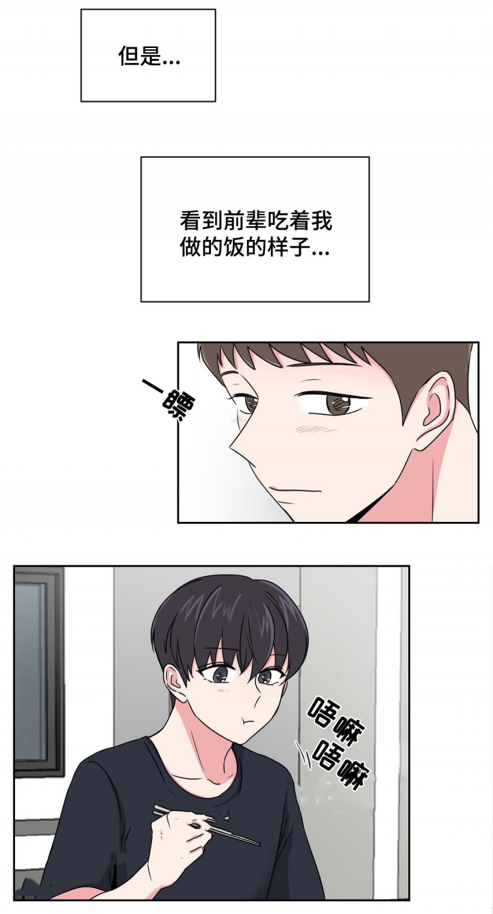 第25话0